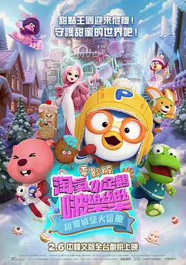 亚洲精品1区2区3区